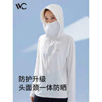 VVC冰触防晒衣女新款夏季皮肤衣防晒服户外运动透气防紫外线外套XX 冰川白