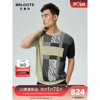 巴鲁特（Brloote）短袖T恤男时尚拼接棉桑蚕丝横机质感体恤2023夏装 黄色 165/88A