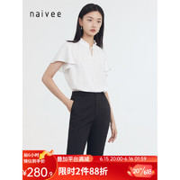 naivee纳薇23夏新款时髦日系都市度假风木耳领荷叶边系带短袖衬衫 白色 备用 160/84A/M