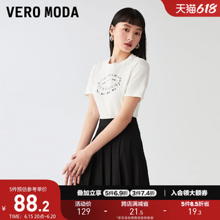 Vero ModaT恤女2023春夏新款圆领修身版型短袖休闲简约气质 S85本白色 XS