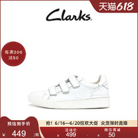Clarks其乐女鞋春夏舒适平底魔术贴休闲鞋时尚有型板鞋女 39 白色 261658644