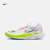 NIKE 耐克 ZOOMX STREAKFLY 男子竞速跑鞋 DX1626