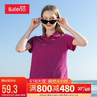 班尼路（Baleno）夏季休闲翻领POLO衫纯色弹力T恤女 P34 S