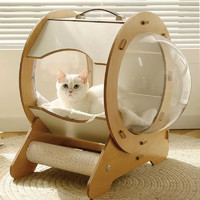 Hoopet 猫窝四季通用夏季猫床睡觉的窝封闭式夏天实木胶囊太空舱猫房子