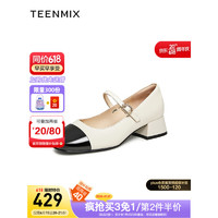 天美意（TEENMIX）2023秋新款一字带蝴蝶结玛丽珍浅口女单鞋预售 米/黑 34