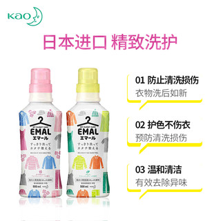 kao 花王 精致洗洗衣液 500ml 玫瑰香