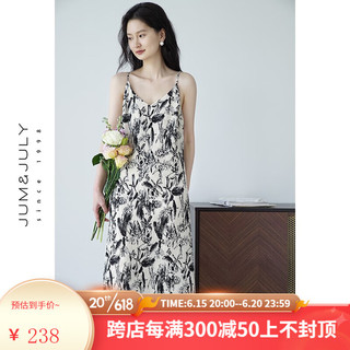 嘉茱莉 2023夏季新款法式水墨印花吊带连衣裙女小个子设计感碎花长裙褶皱 水墨印花 XS