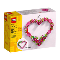 LEGO 乐高 40638 心型饰品 创意爱心花环积木情人情侣积木收藏款生日礼物