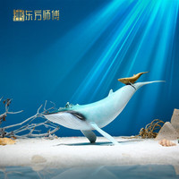 东方师傅 纯铜鲸鱼艺术品摆件家居客厅玄关电视柜酒柜工艺品摆件乔迁新居开业礼物办公室桌面装饰摆设 母子蓝鲸（长32.1*宽13.7*高18CM）
