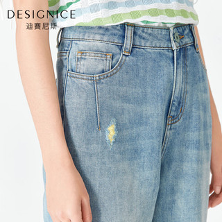 迪赛尼斯（DESIGNICE）商场同款薄款九分裤2023夏季新款高腰破洞蓝色牛仔裤女 牛仔蓝 S
