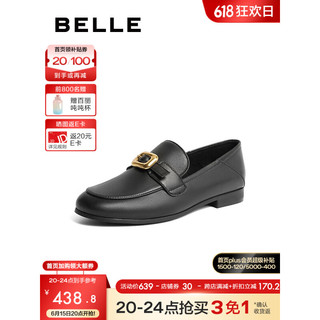 BeLLE 百丽 方扣乐福鞋女2023秋季新款舒适通勤单鞋B1313CA3 黑色 34