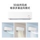 MI 小米 米家鎏金版空调 2匹新能效 智能互联节能变频冷暖卧室客厅壁挂式空调 50GW/D1A3