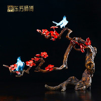 东方师傅 喜上眉梢 铜好运鸟家居礼品摆件客厅玄关电视柜博古架装饰品工艺品新居乔迁礼物摆设 喜上眉梢（长66*宽25*高40CM）