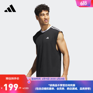 adidas 阿迪达斯 官方男装夏新款速干无袖篮球运动圆领背心IL2294 黑色 A/L