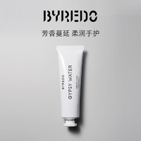 BYREDO 百瑞德 吉普赛之水流浪者之歌护手霜30ml