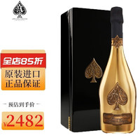 黑桃A 香槟Armand de Brignac 法国原装进口洋酒 会所夜店 黄金版香槟750ml 礼盒