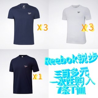 Reebok 锐步 CL F POCKET TEE FT7373 男女款休闲短袖T恤