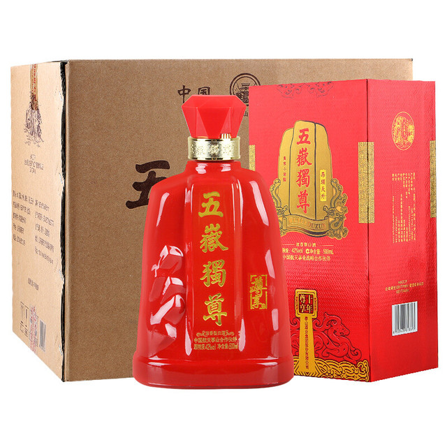 泰山牌 穩如泰山 中天門 38.9度 500ml 泰山牌】泰山牌商城_taishanpai是什么牌子