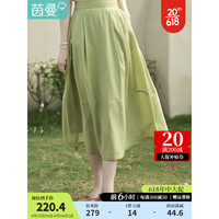 INMAN 茵曼 田园松紧腰A字半身裙2023夏女新款多巴胺高腰大摆遮胯中长裙 青茵绿 M
