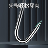 珈尊 腊肉挂钩不锈钢S型晒腊鱼挂烤鸭香肠猪肉尖头勾子加粗S钩挂肉钩子