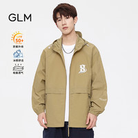 GLM 森马集团品牌防晒衣男夏季薄款透气防紫外线皮肤衣外套 沙黄色XL