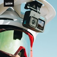 GoPro 通用配件 头盔前置+侧边固定座 适用于GoPro系列相机