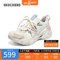 斯凯奇（Skechers）机甲鞋三代男女款经典复古时尚运动鞋896228/894223 女款-自然色/多彩色/NTMT 40