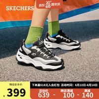 斯凯奇（SKECHERS）斯凯奇（SKECHERS）网面鞋896144 黑色/白色/BKW 35