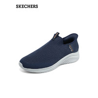 斯凯奇（Skechers）Skechers斯凯奇2023年春季新款男鞋轻便健步鞋一脚蹬894227 海军蓝色/NVY 45.5