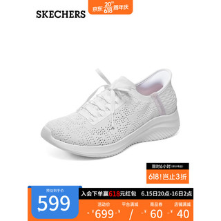 斯凯奇（Skechers）女款透气针织低帮网布一脚蹬健步鞋896211 白色/WHT 40