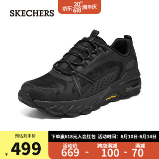 斯凯奇（SKECHERS）斯凯奇（SKECHERS）跑鞋237308C 全黑色/BBK 41.5