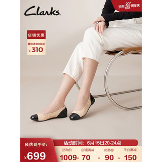 ClarksClarks其乐女鞋单鞋女2023丽娜系列春季舒适芭蕾舞鞋轻盈船鞋