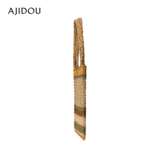 AJIDOU阿吉豆丛林奇遇系列手工编织时尚单肩包 卡其色 长35，5cm，宽30cm肩带56cm