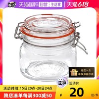 kilner 英国Kilner密封罐玻璃果酱瓶燕窝瓶分装瓶蜂蜜瓶储物罐