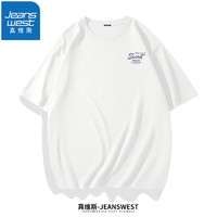 真维斯（JEANSWEST）纯棉短袖t恤男夏季小众T恤衫ins潮流青少年学生半袖宽松情侣短袖 白色（甜蜜陪伴蓝X） 5XL(体重220斤-240斤)