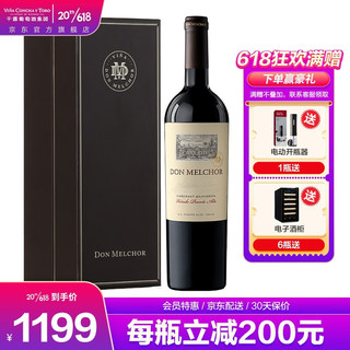 干露 干型红葡萄酒 2018年 750ml