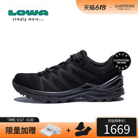 LOWA 官方户外防水徒步鞋女INNOX PRO GTX TF低帮登山鞋靴L320832