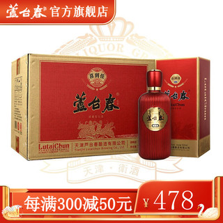 芦台春 喜到佳 52%vol 浓香型白酒 500ml*6瓶 整箱装