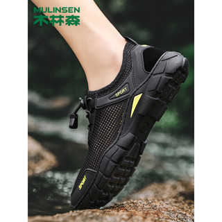 木林森（MULINSEN）男鞋夏季运动鞋透气软底网面鞋男休闲时尚一脚蹬户外登山鞋 黑色 44