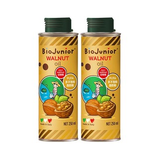 BioJunior 碧欧奇 冷榨核桃油宝宝辅食用油250ml*2进口营养品补充