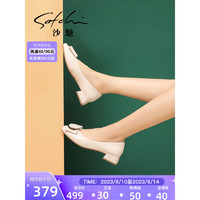 沙驰（SATCHI）沙驰女鞋舒适日常女单鞋2023年夏季新款时尚简约低跟通勤鞋妈妈鞋 米白色（13A16080150） 37