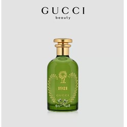 GUCCI 古驰 炼金士花园系列香水 翡冷翠中性浓香水 EDP 100ml（赠迷你装体验礼*2+同系列香水随行装1.5ml*2）