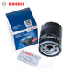 BOSCH 博世 机油滤芯清器