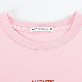 MJ STYLE23年夏季新品立体字母简约舒适正肩休闲风女短袖T恤 粉红 M