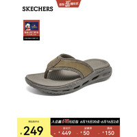 斯凯奇（Skechers）男鞋轻质拖鞋舒适缓震外穿人字拖210549 深灰褐色/DKTP 42