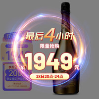 黑桃A 黄金版 香槟 750ml