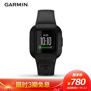 GARMIN 佳明 Fitjr.3黑豹儿童防水超长待机ICE紧急联系户外时尚手表