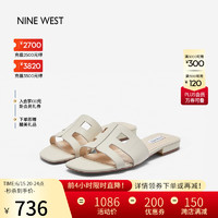 NINE WEST/玖熙拖鞋女鞋2023夏季新款简约百搭休闲外穿真皮露趾镂空平底鞋 米白 39