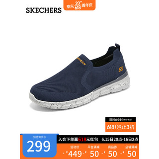 斯凯奇（Skechers）2023春季新款男子轻质休闲鞋舒适运动鞋网布一脚蹬210572 海军蓝色/NVY 43