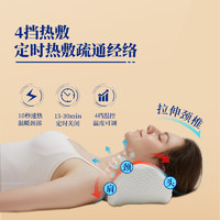 颈椎枕按摩加热艾草睡觉专用枕芯单人男圆柱枕护颈椎枕头